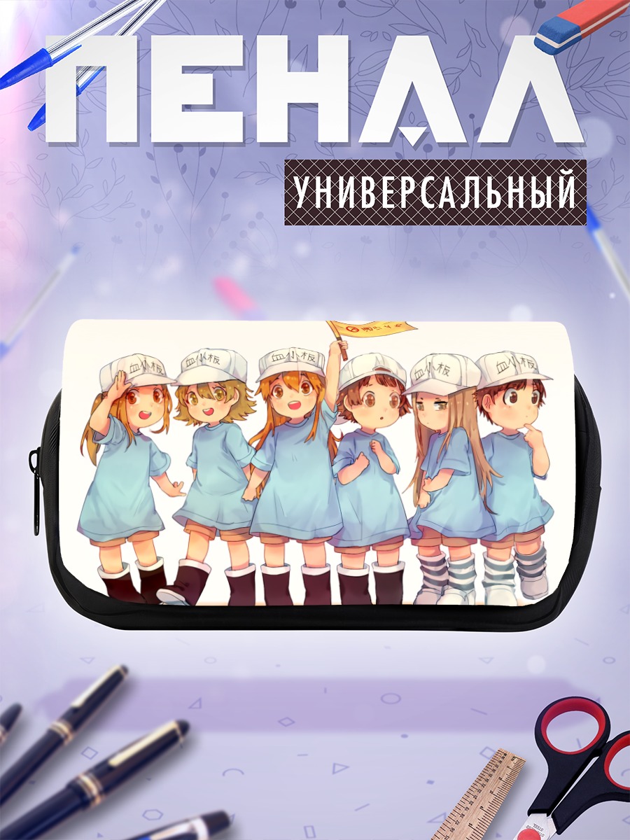 Пенал-косметичка Тромбоциты в шляпках