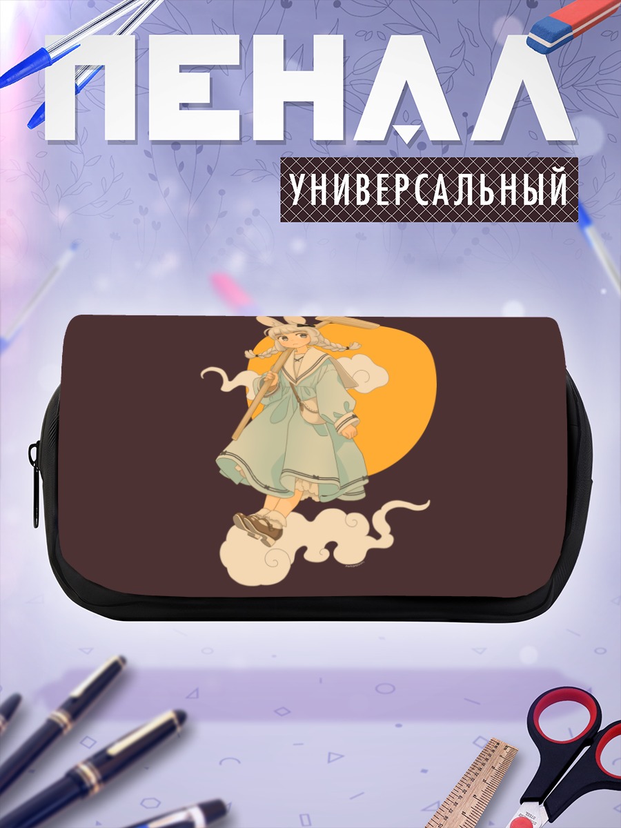 Пенал-косметичка Девочка-зайчик в облаках