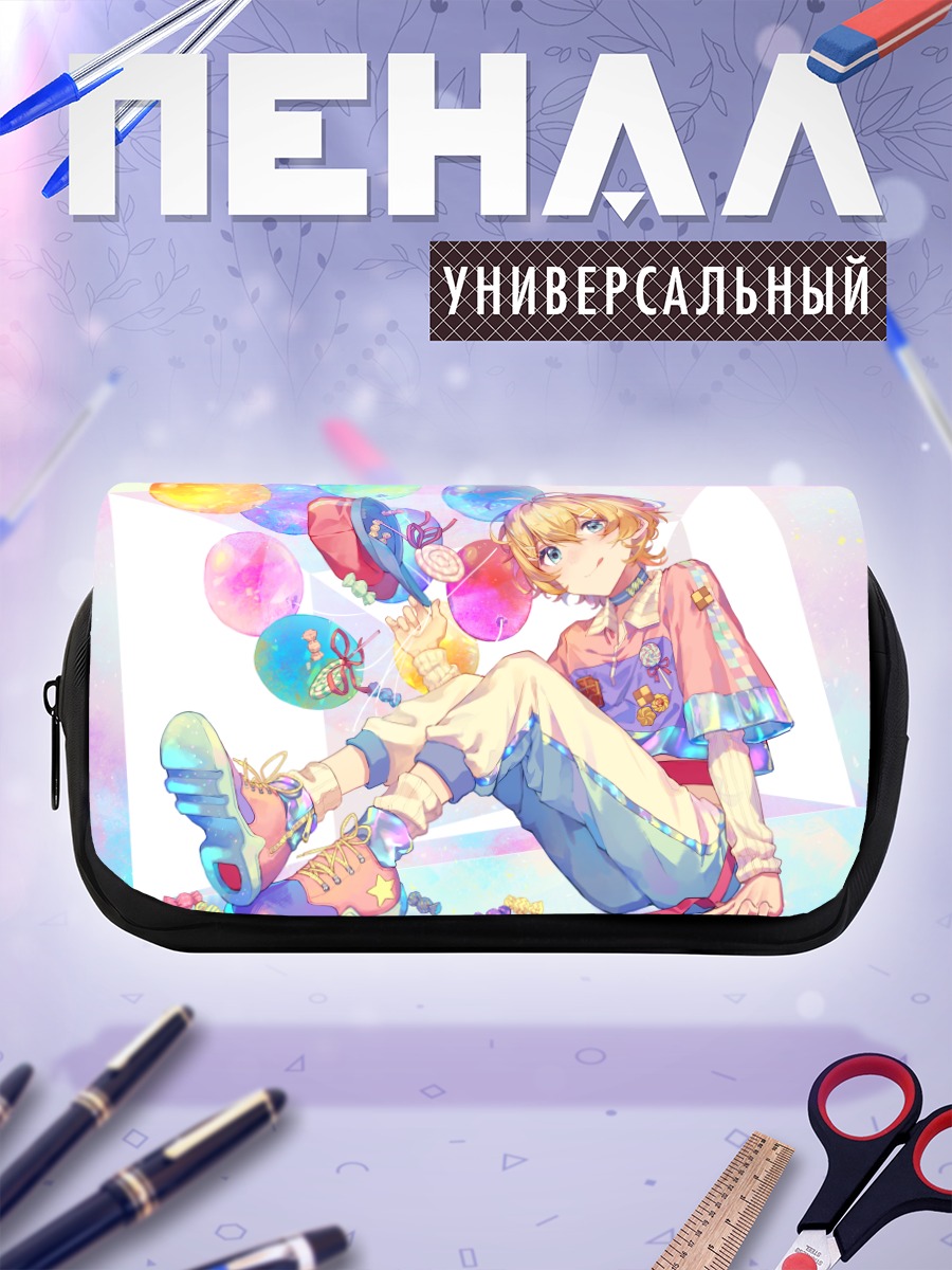 Пенал-косметичка Сладкий праздник