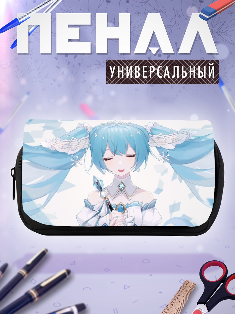 Пенал-косметичка Мику Хацунэ в снегах
