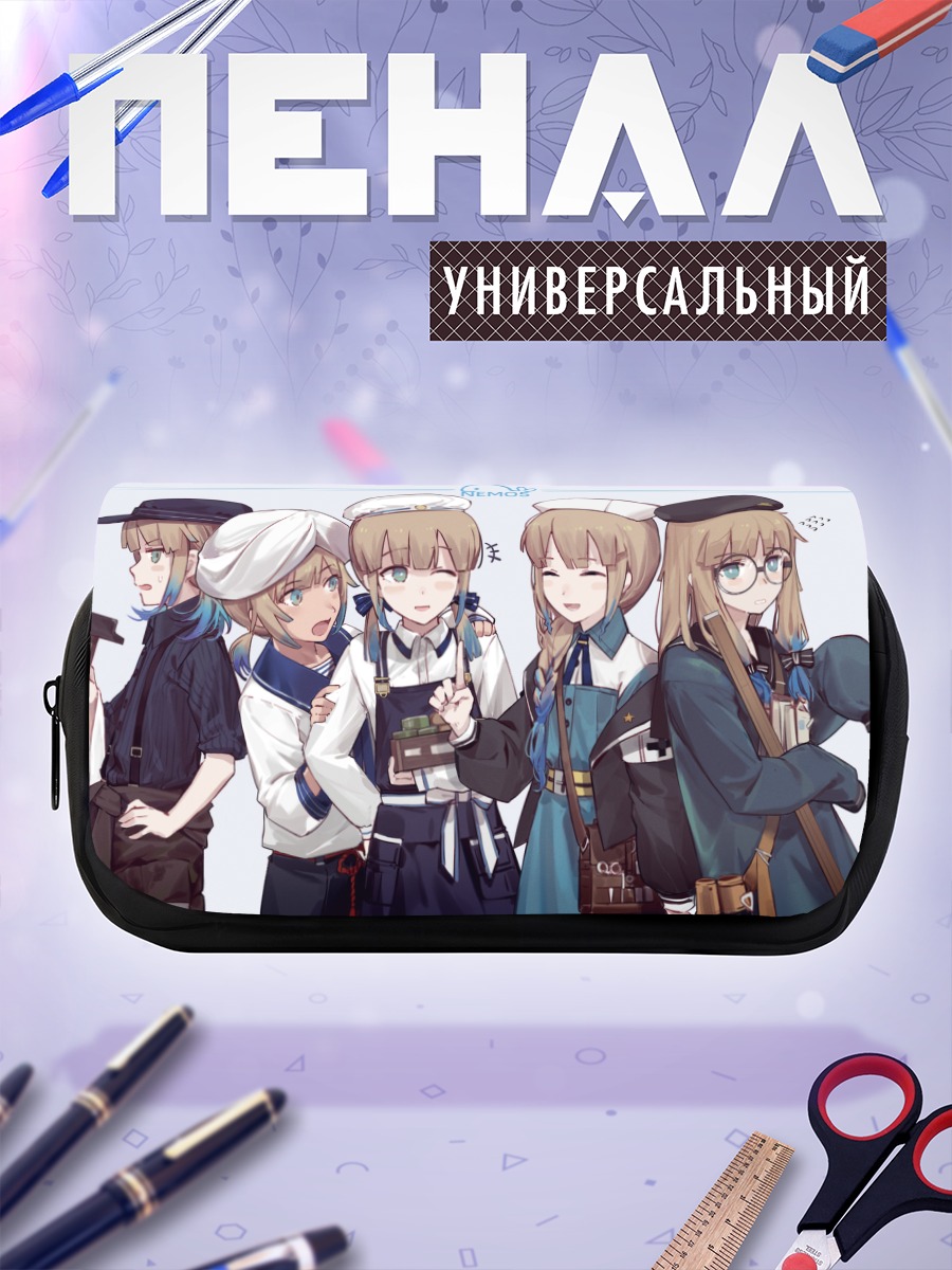 Пенал-косметичка Персонажи Fate Grand Order