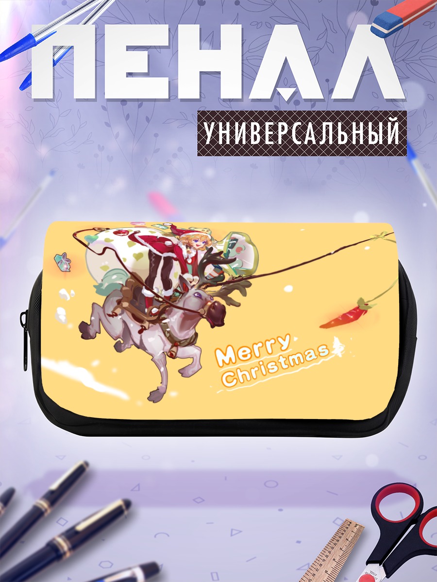 Пенал-косметичка Рождественский олень