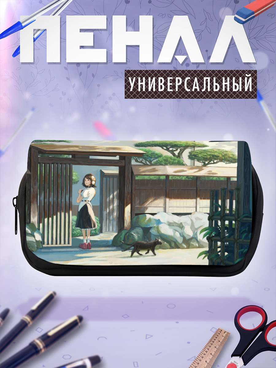 Пенал-косметичка Ая Шамеймару в саду