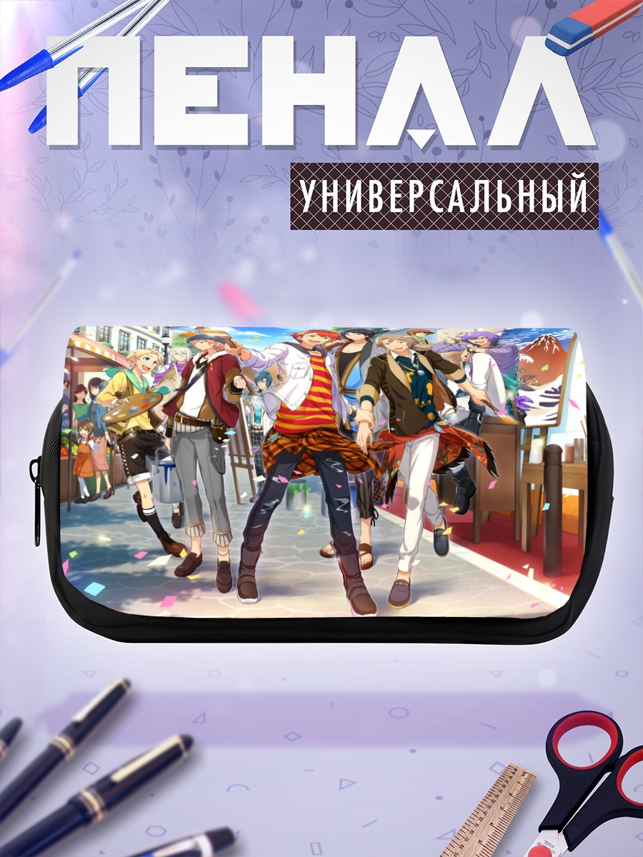 Пенал-косметичка Палитра Парад