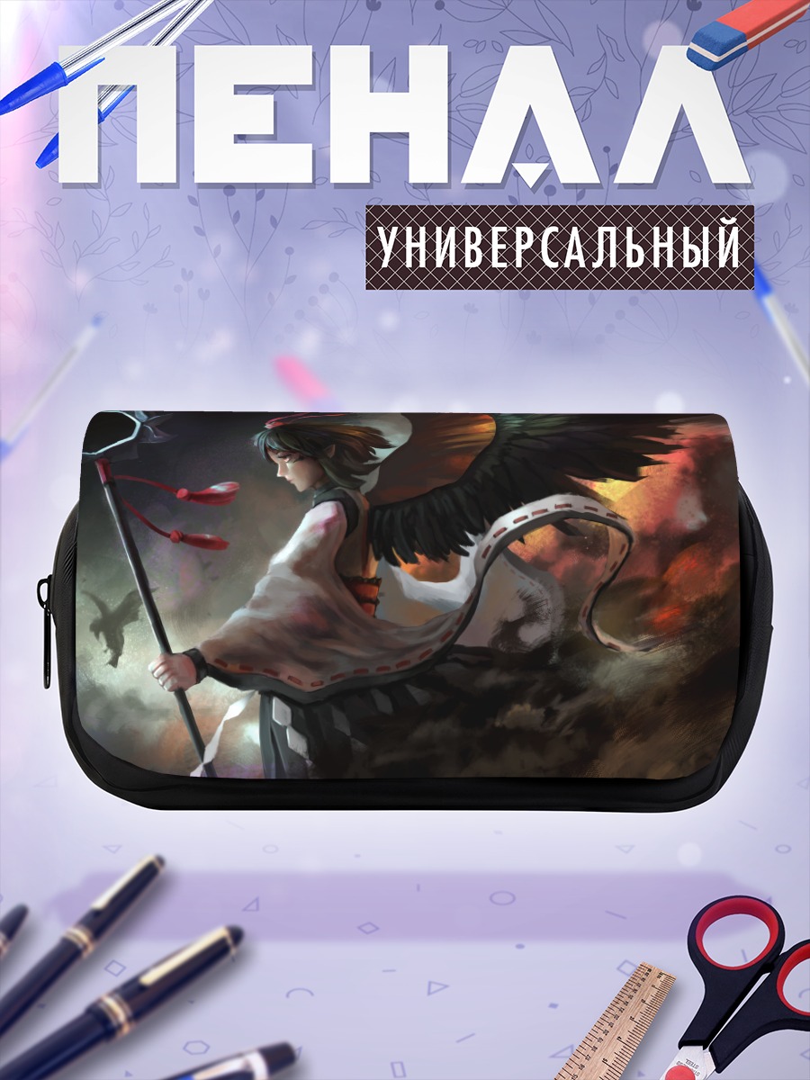 Пенал-косметичка Ая Шамеймару в небе