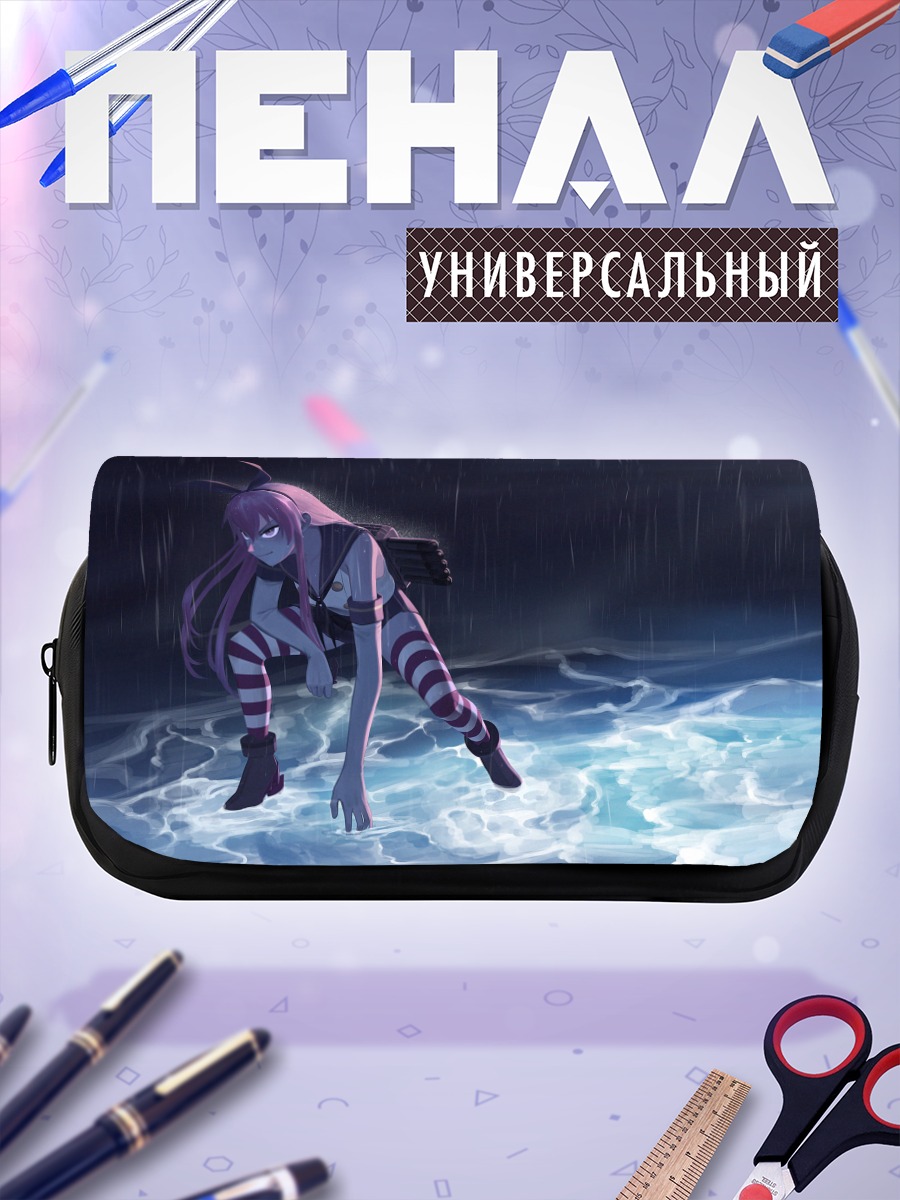 Пенал-косметичка Шимаказе в море