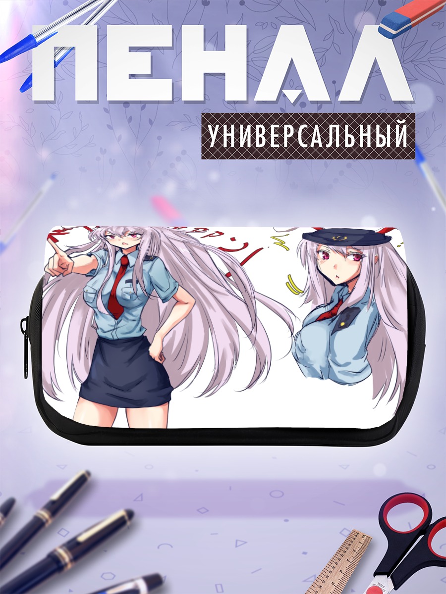 Пенал-косметичка Рейзен Удонгейин Инаба