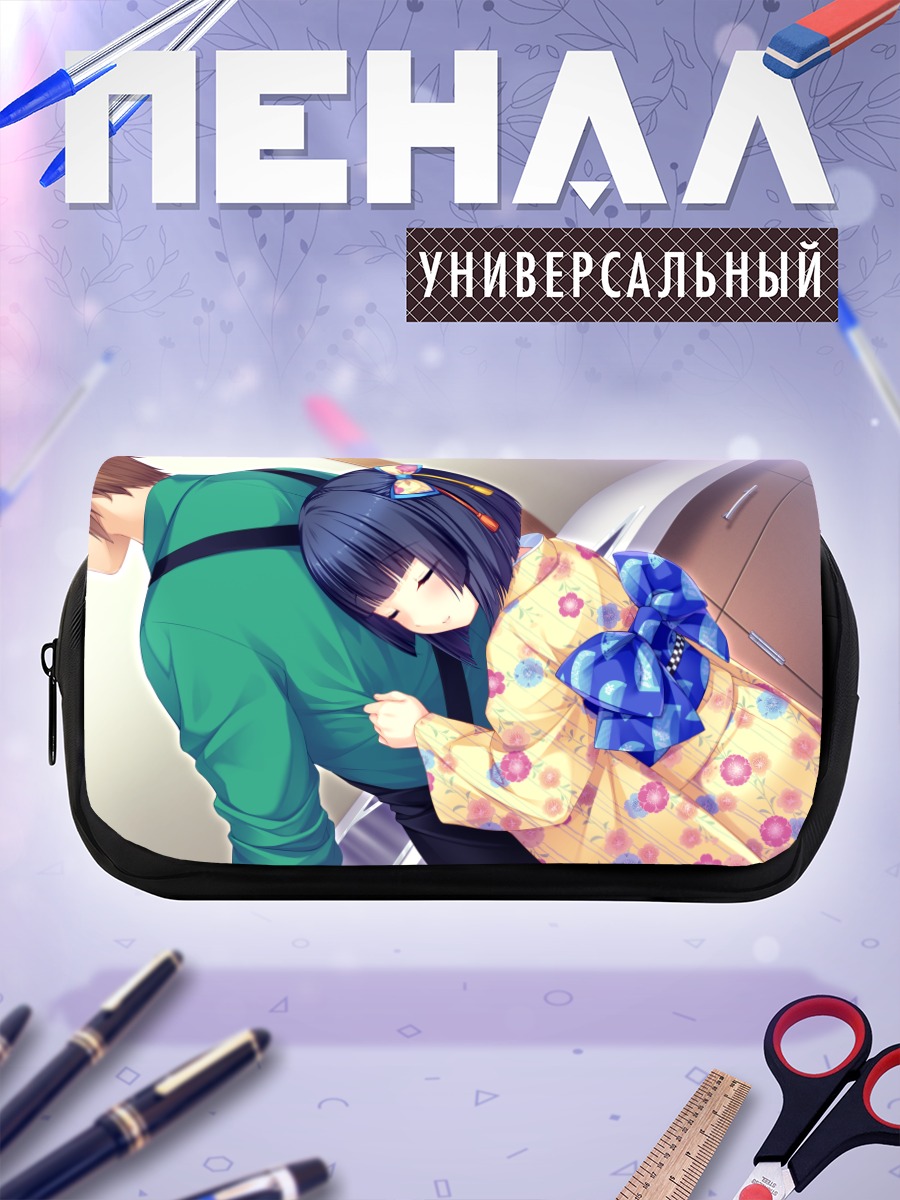 Пенал-косметичка Сигурэ Минадзуки в кимоно