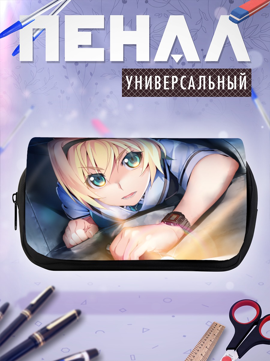 Пенал-косметичка Сакурако Кудзирасэ в окне