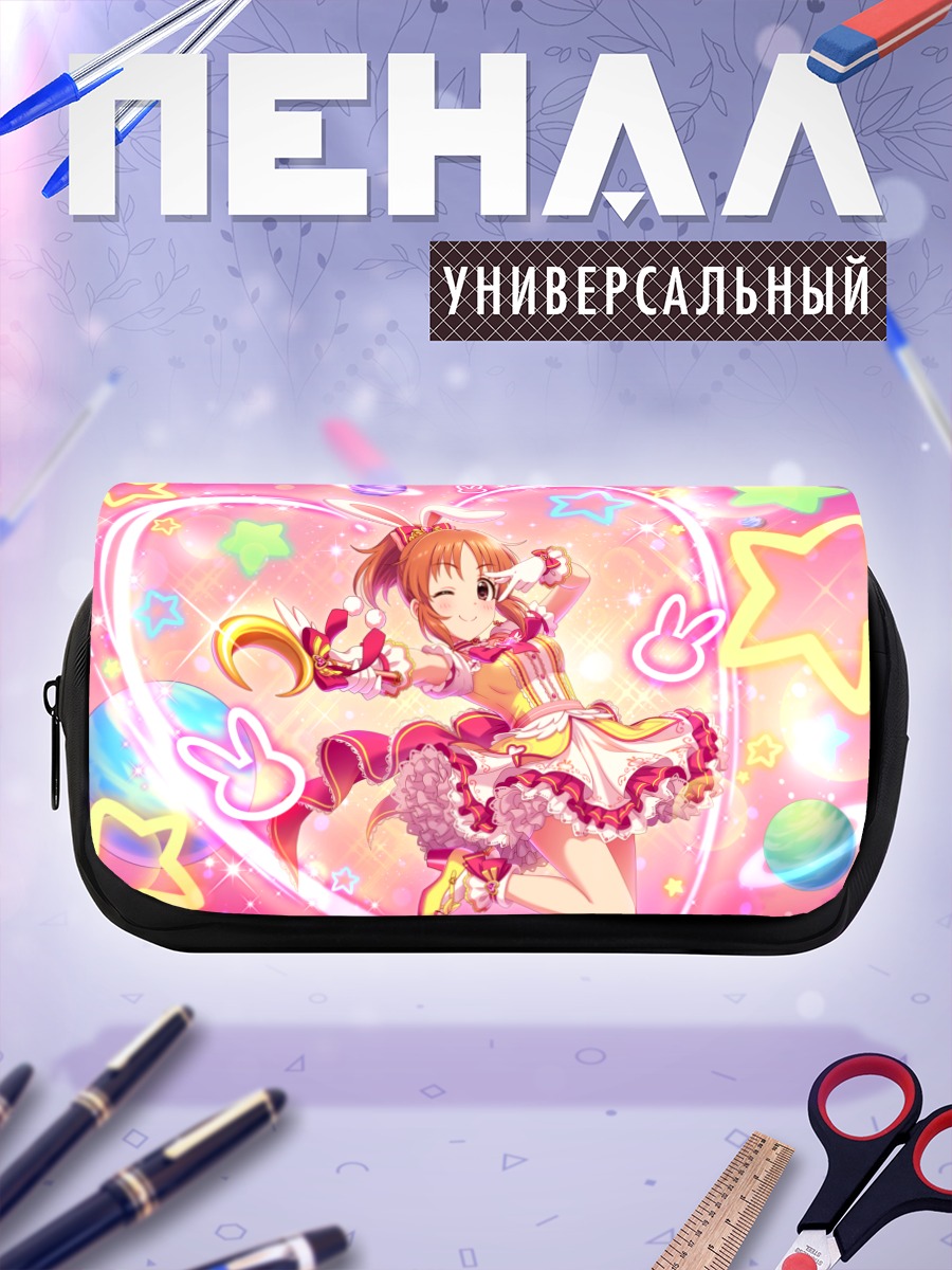 Пенал-косметичка Нана Абэ в сердце