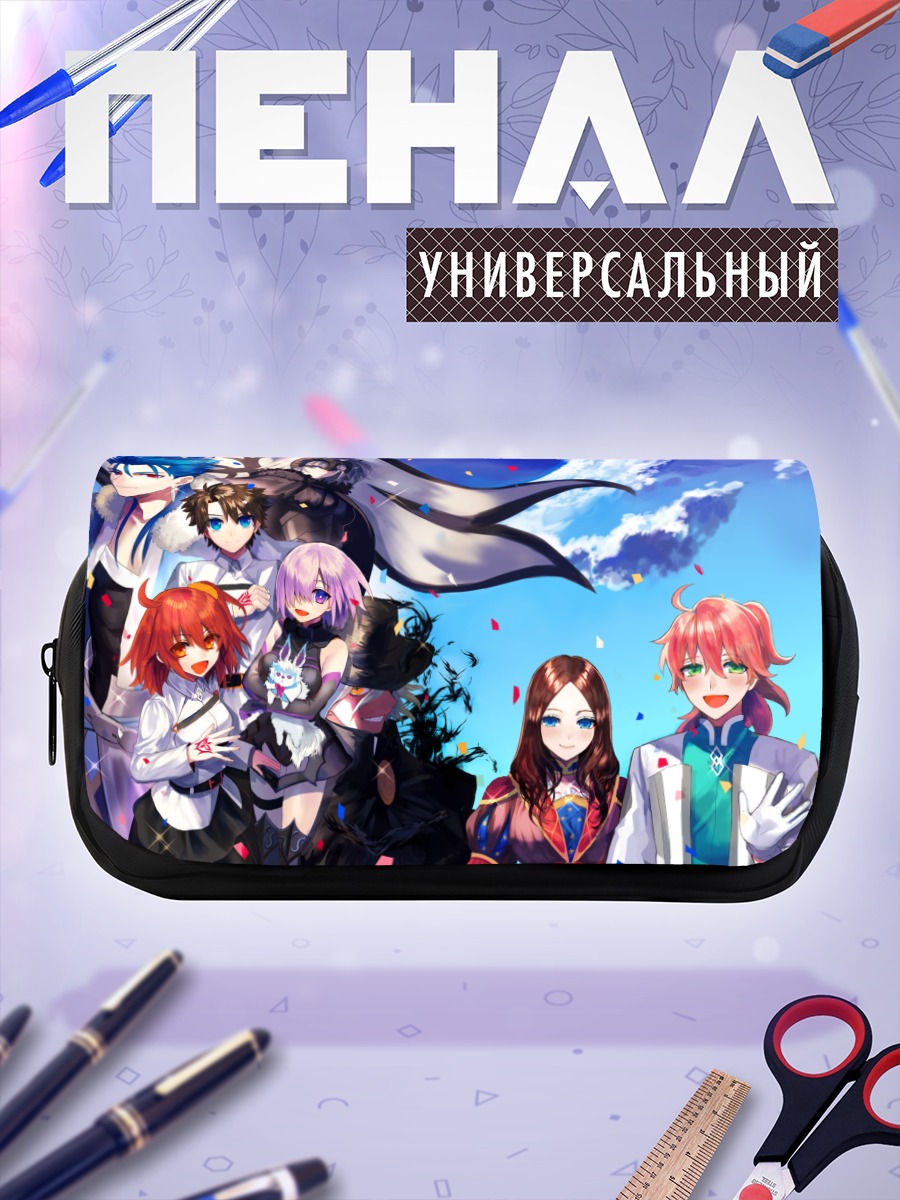 Пенал-косметичка Герои Fate Grand Order