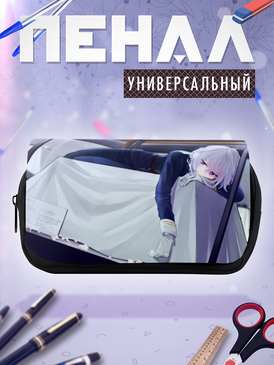 Пенал-косметичка Тосиро Хонебами в витрине