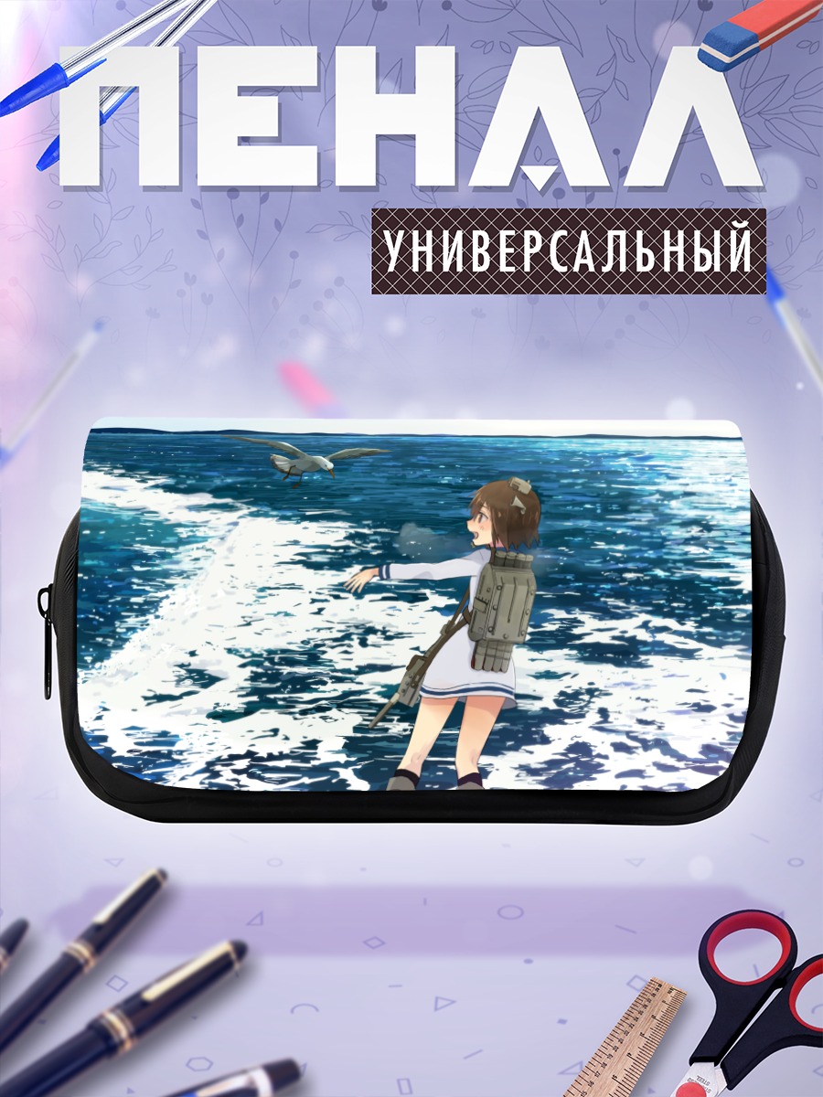 Пенал-косметичка Юкикадзе в море