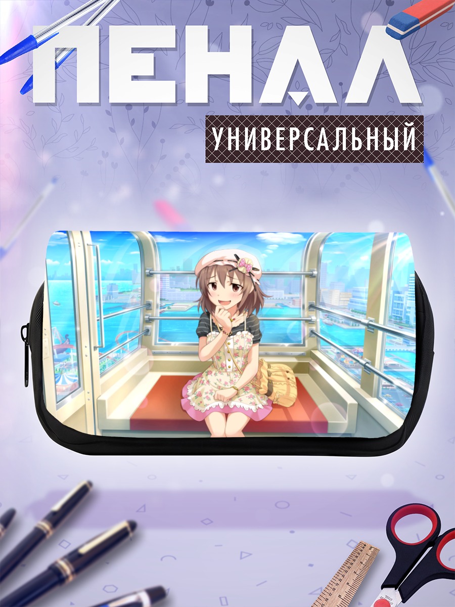 Пенал-косметичка Хинако Кита на прогулке