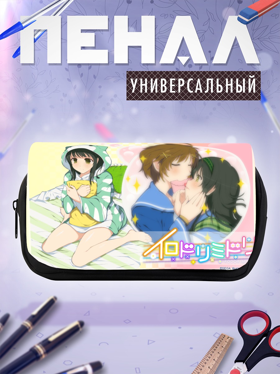 Пенал-косметичка Персонажи Chunithm