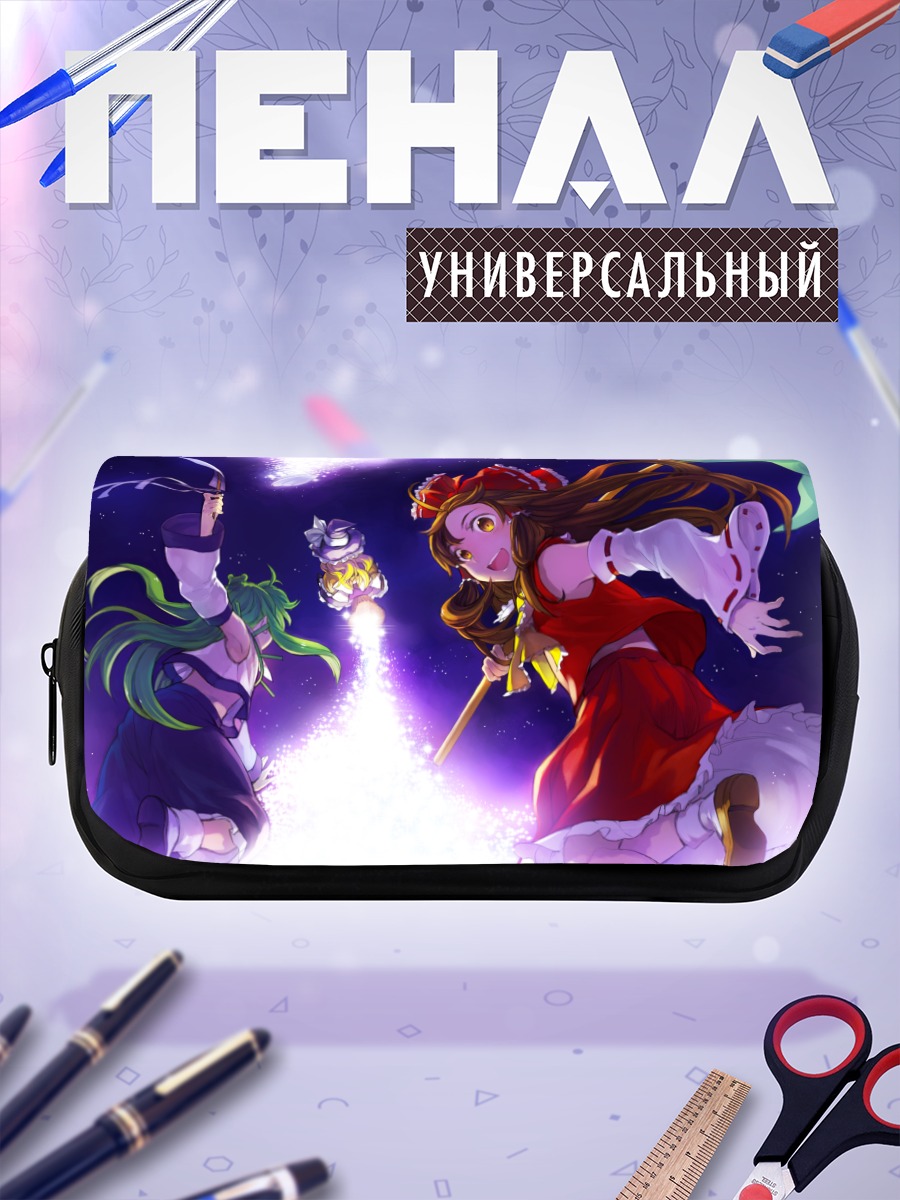 Пенал-косметичка Рейму Хакурэй в бою