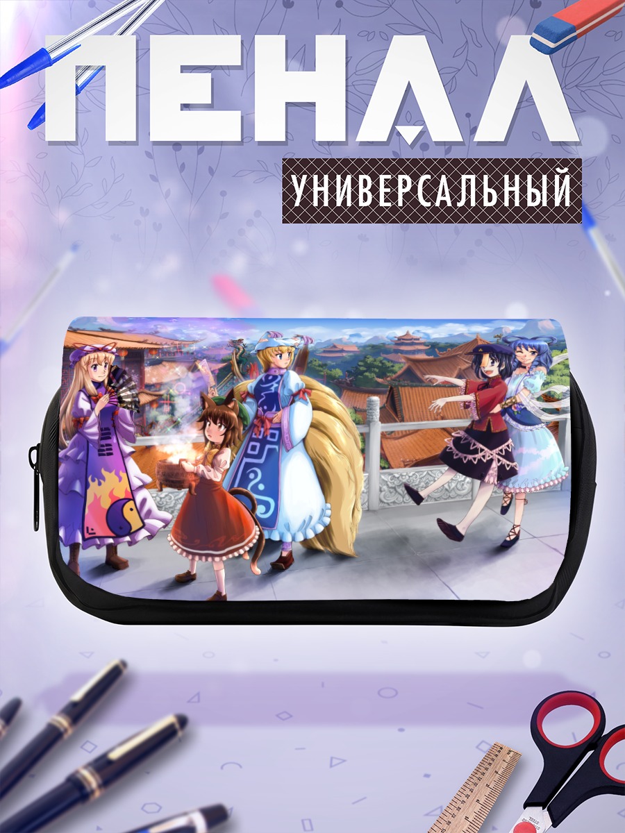 Пенал-косметичка Персонажи Touhou в городе