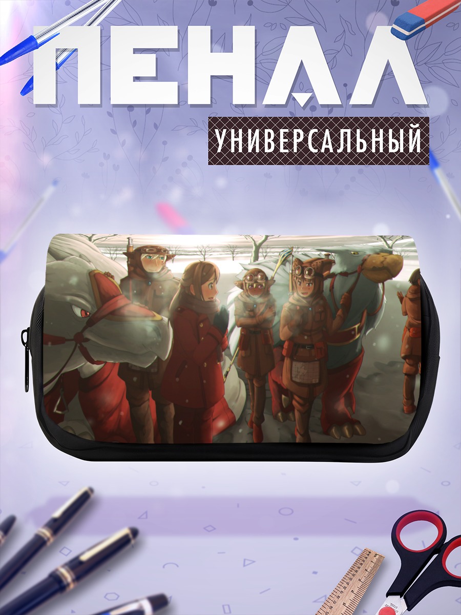 Пенал-косметичка Отряд в снегах