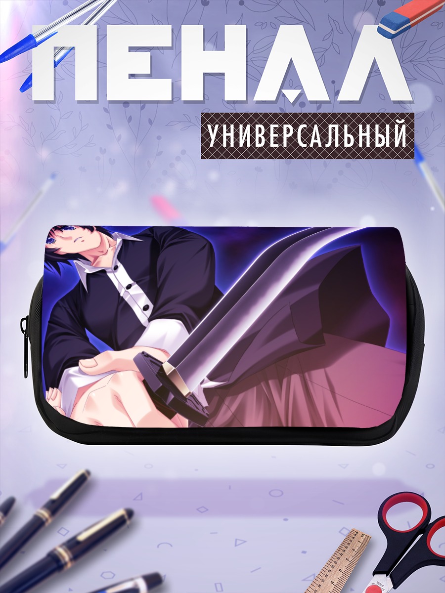 Пенал-косметичка Руи Асаяма с мечом