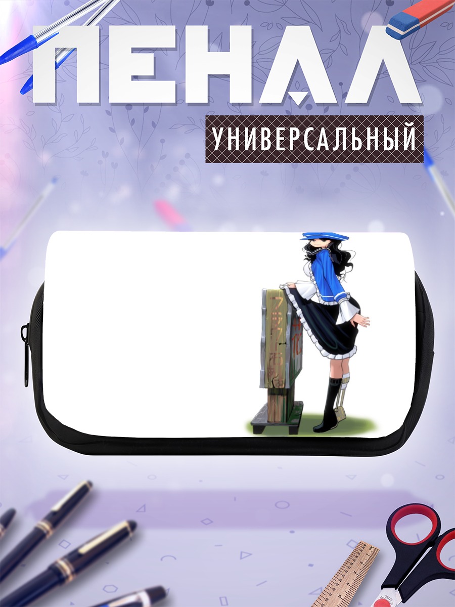Пенал-косметичка Девушка с золотой туфлей