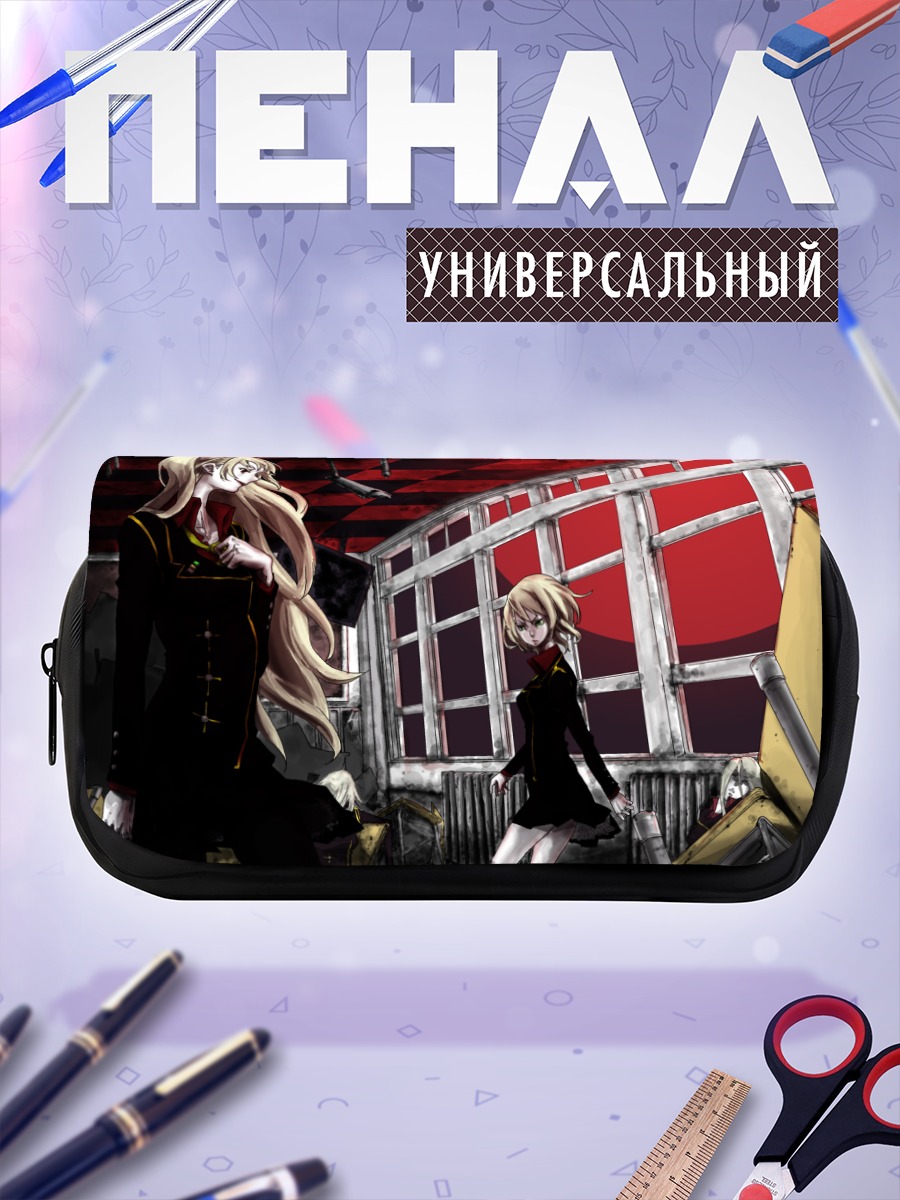Пенал-косметичка Блондинка в вагоне