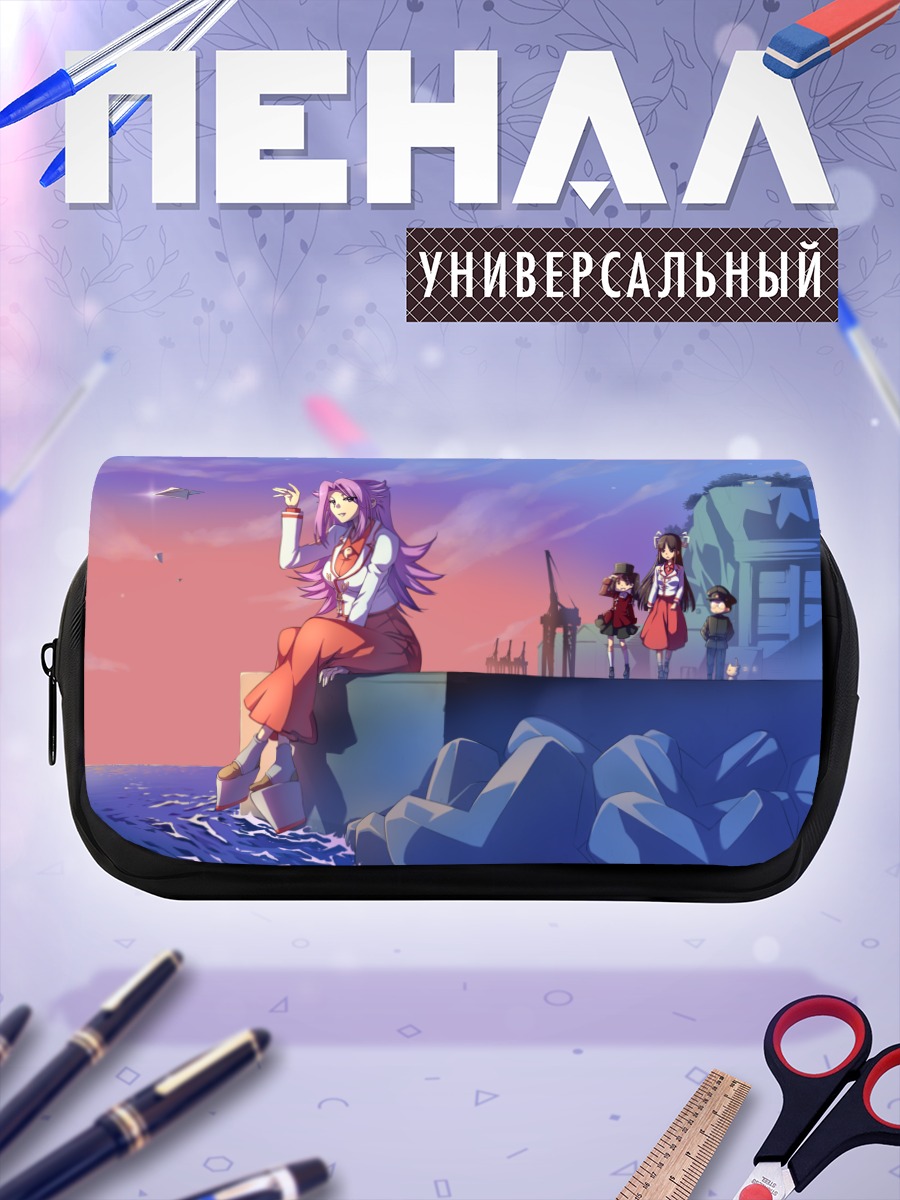 Пенал-косметичка Рюудзё у моря