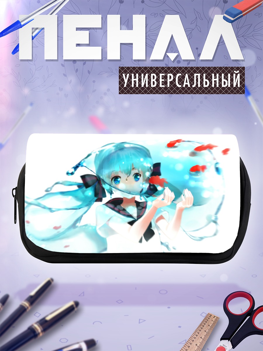 Пенал-косметичка Мику Хацунэ в бутылке