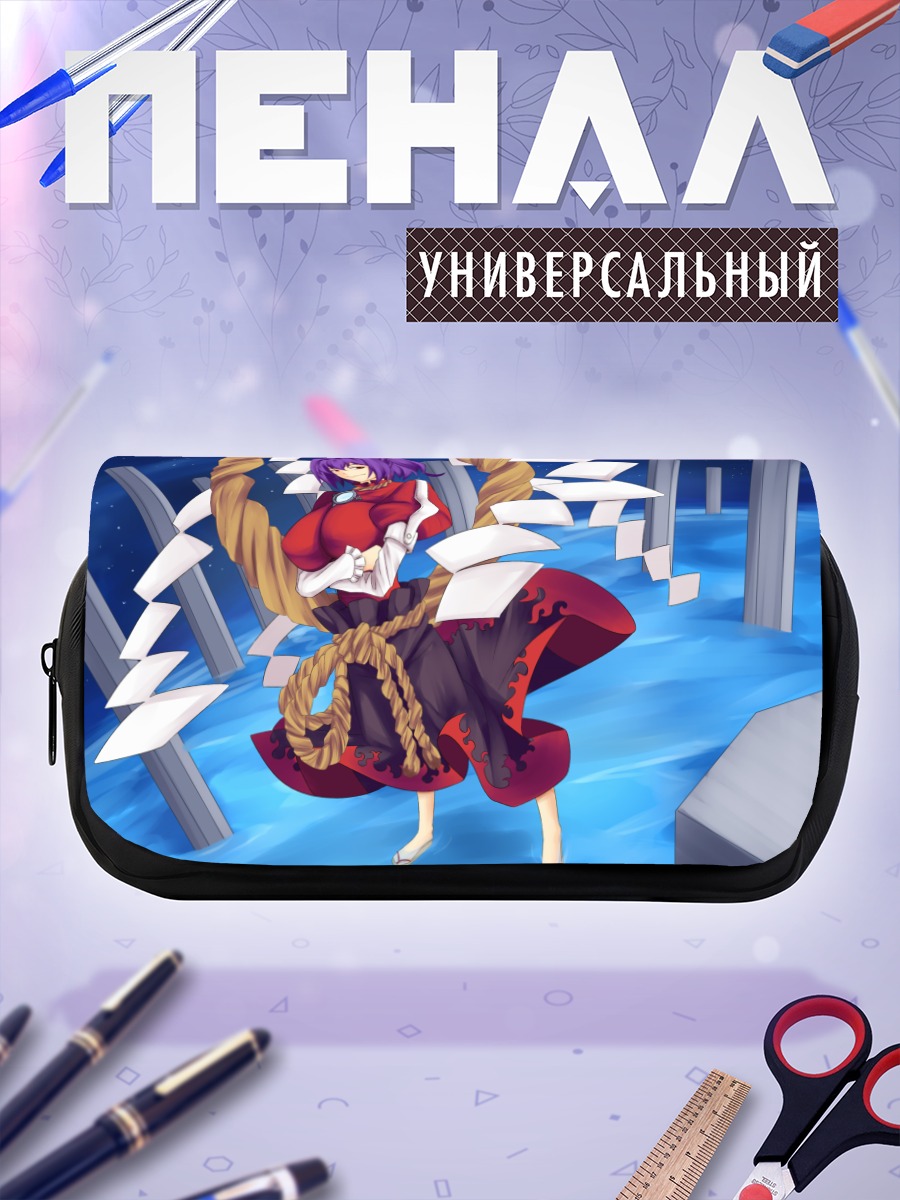 Пенал-косметичка Канако Ясака в вихре