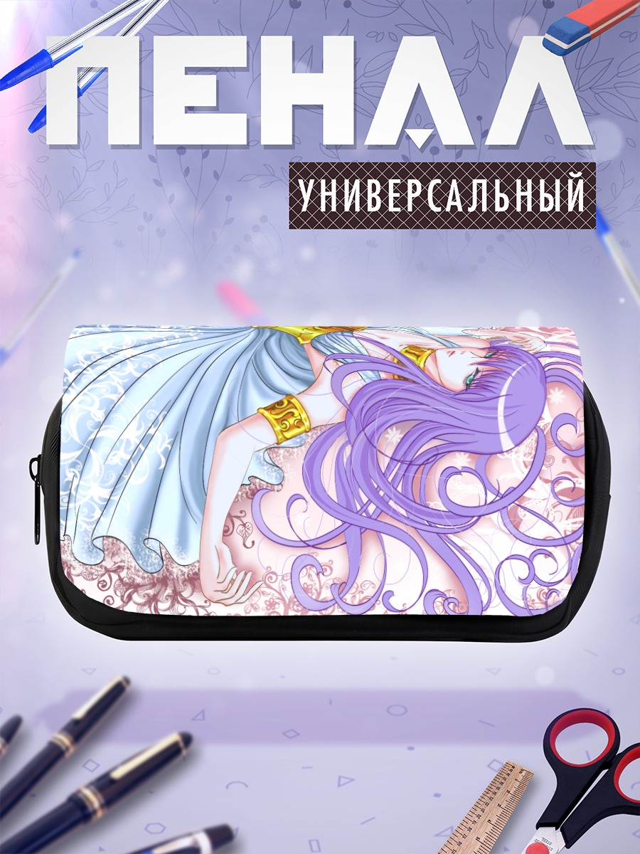 Пенал-косметичка Святой Сейя в цветах