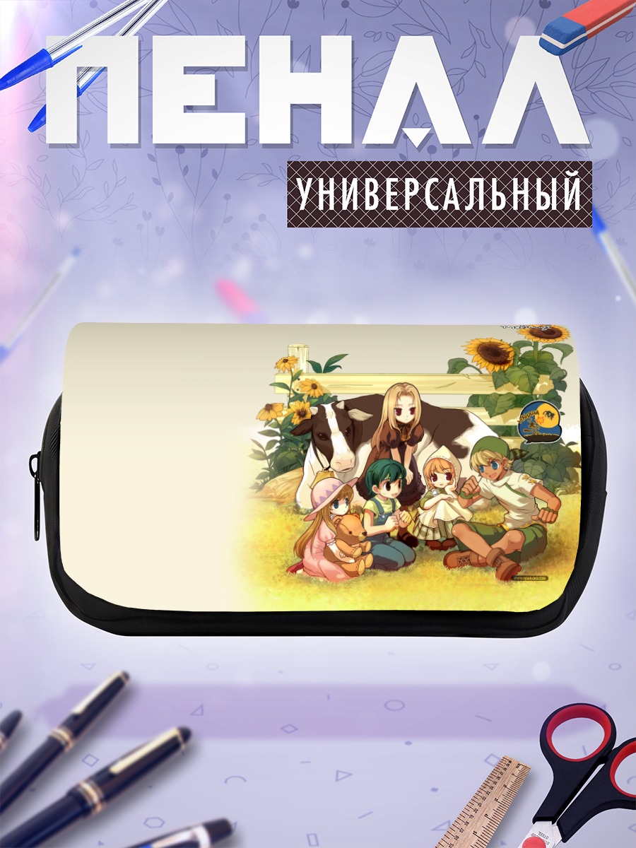 Пенал-косметичка Герои Mabinogi с коровой