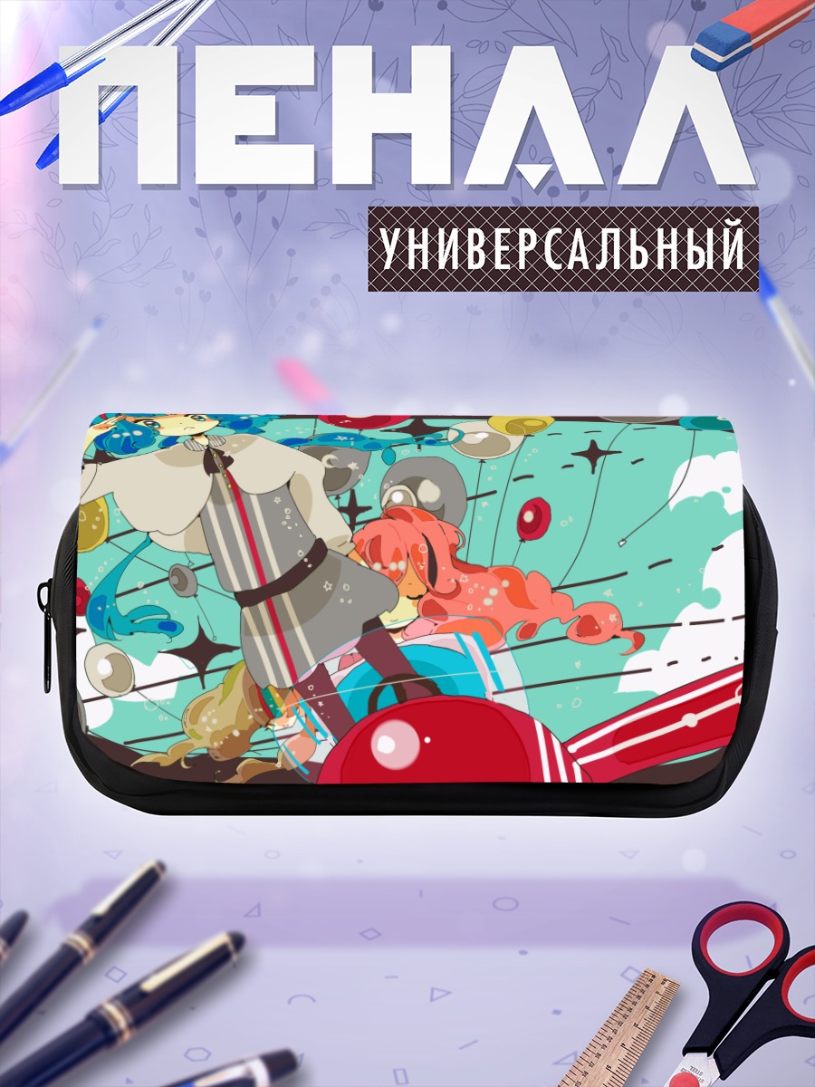 Пенал-косметичка Мику Хацунэ и Лука