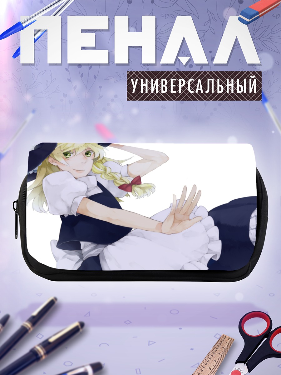 Пенал-косметичка Мариса Кирисаме в шляпе