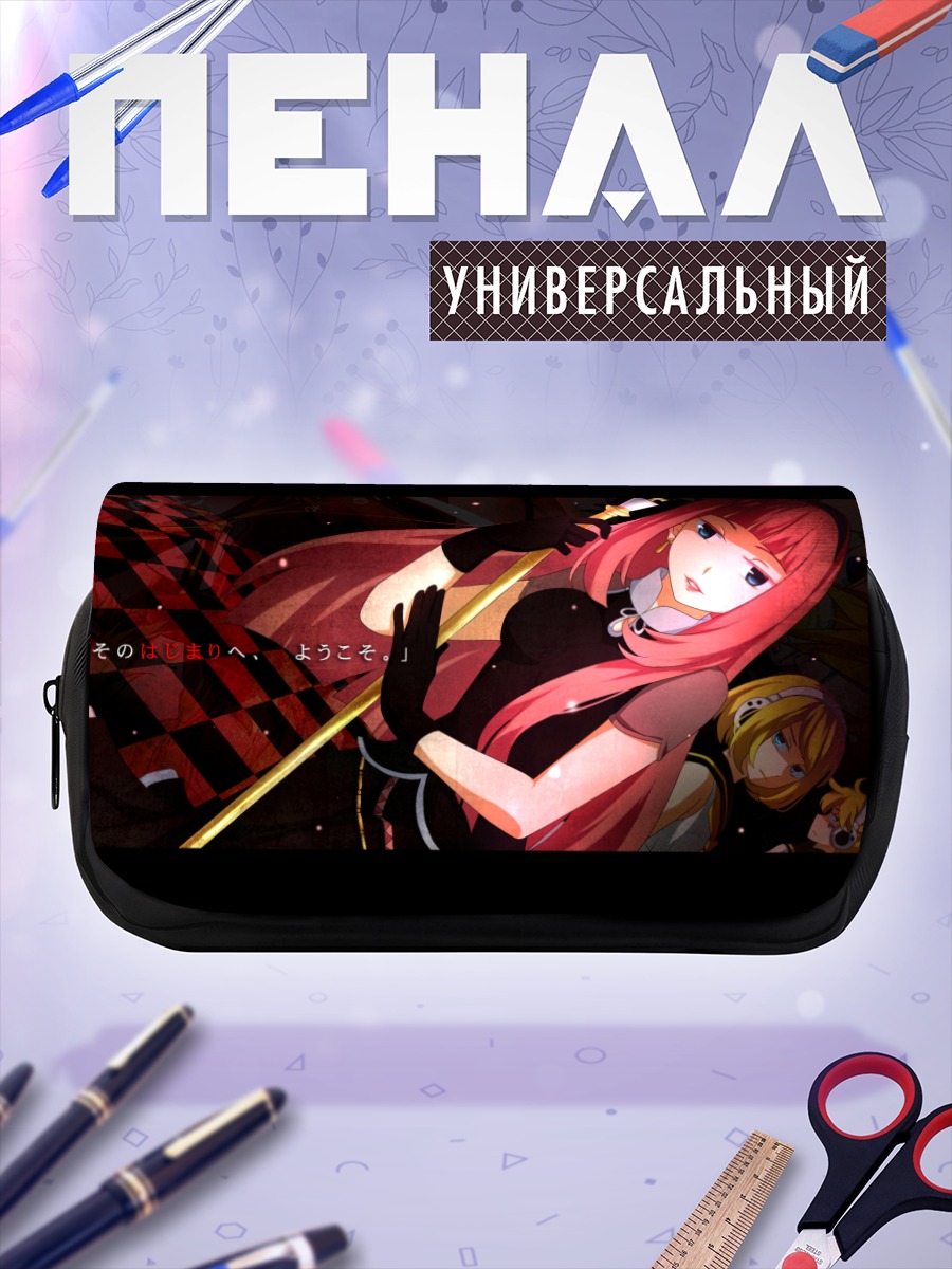 Пенал-косметичка Мегурин Лука в красном