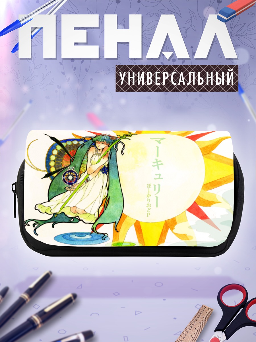 Пенал-косметичка Мику Хацунэ с посохом