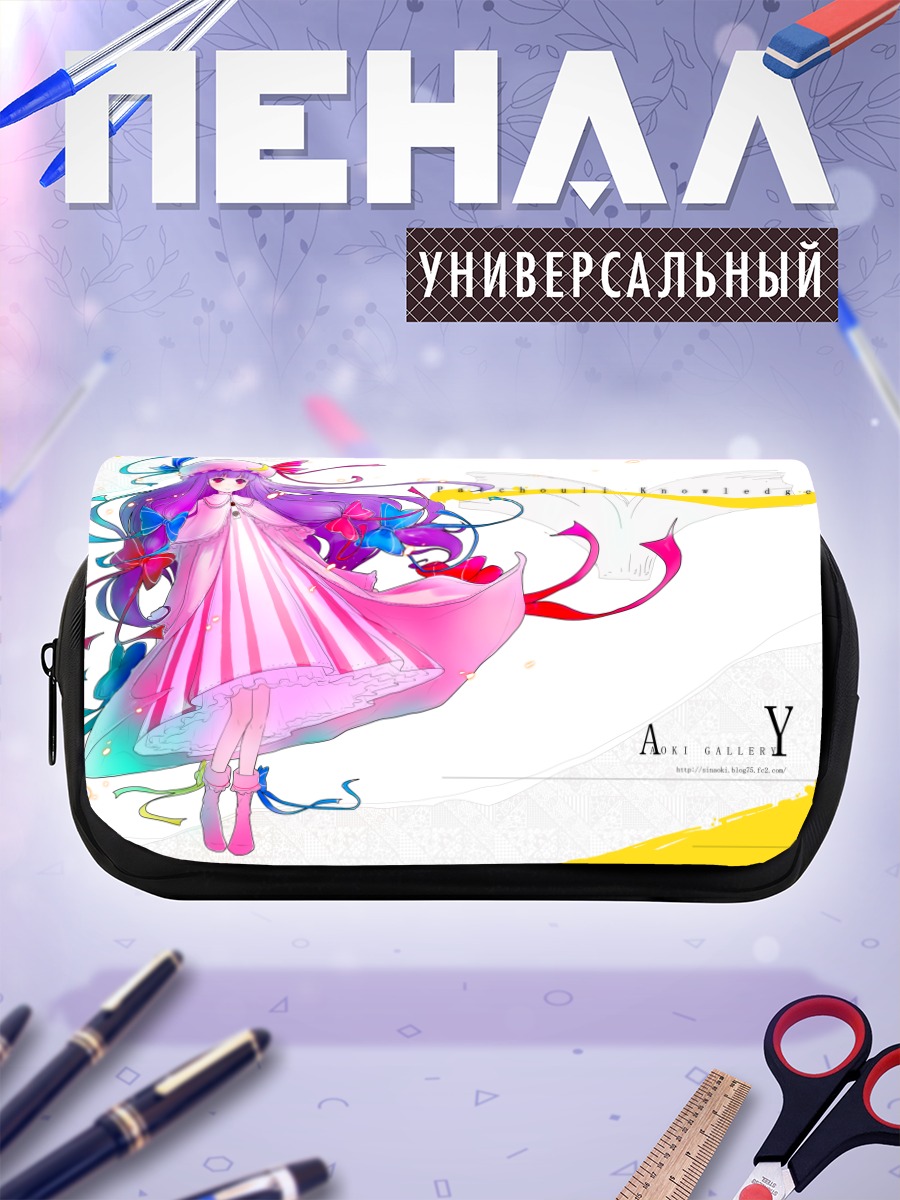 Пенал-косметичка Пачули Ноледж в платье