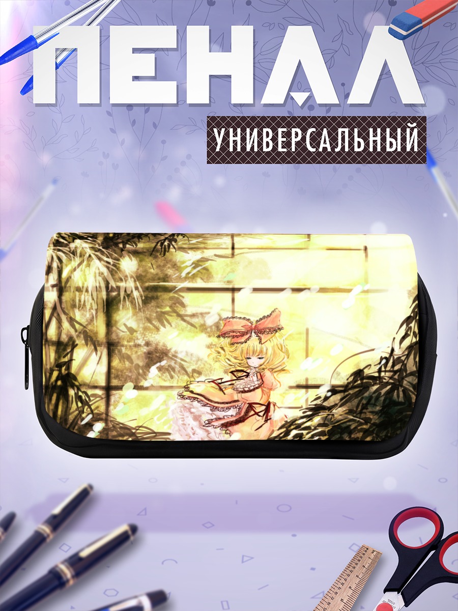 Пенал-косметичка Хина Ичиго в саду