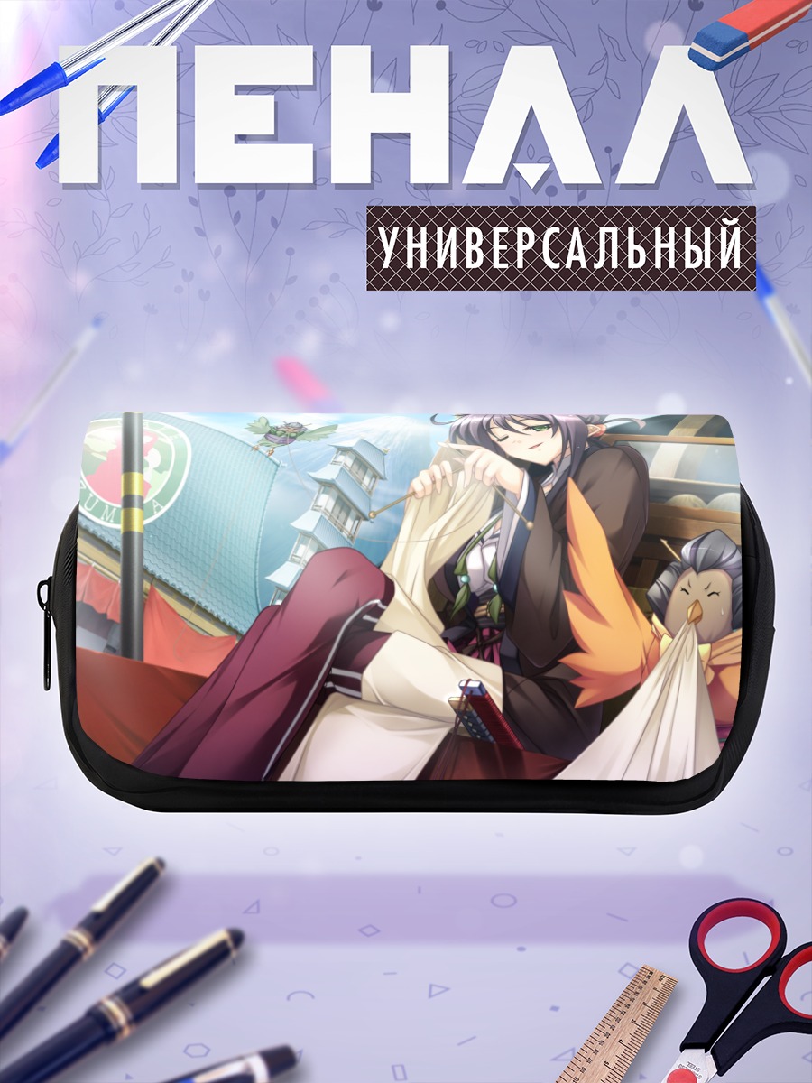 Пенал-косметичка Икуми Накамура с веером