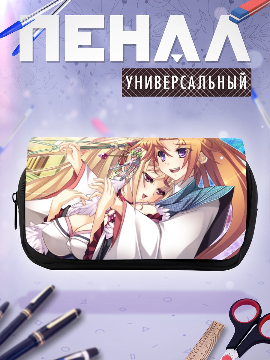 Пенал-косметичка Ямабуки Эчигоя и Аканэ
