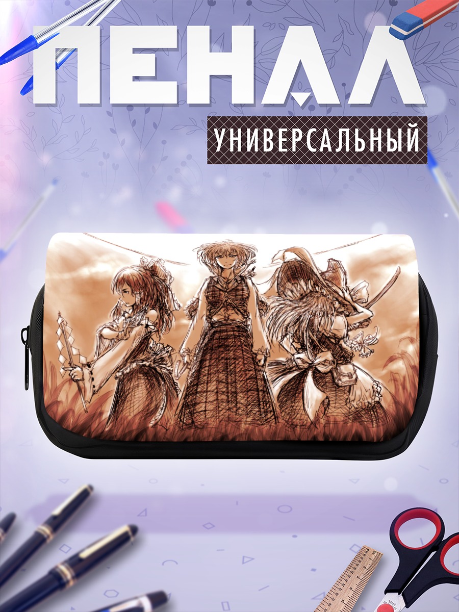 Пенал-косметичка Рейму Хакурэй и подруги