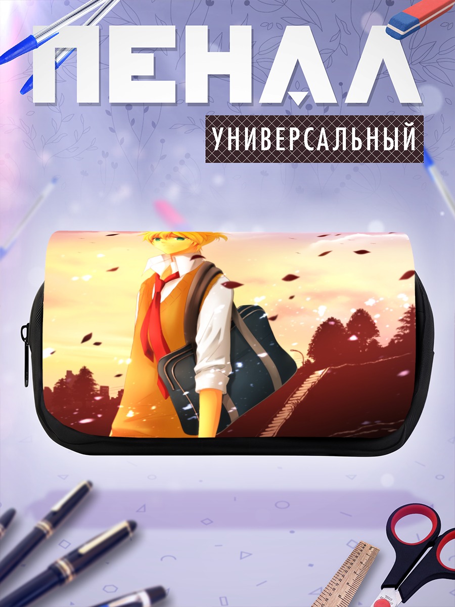 Пенал-косметичка Лен Кагамин в школе
