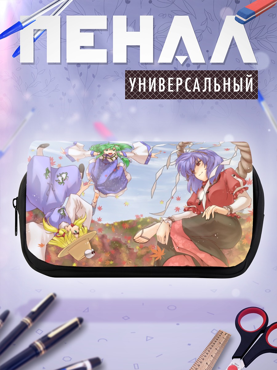 Пенал-косметичка Санаэ Кочия в листьях