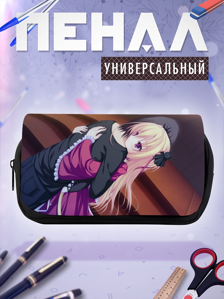 Пенал-косметичка Сильвия Луна в платье