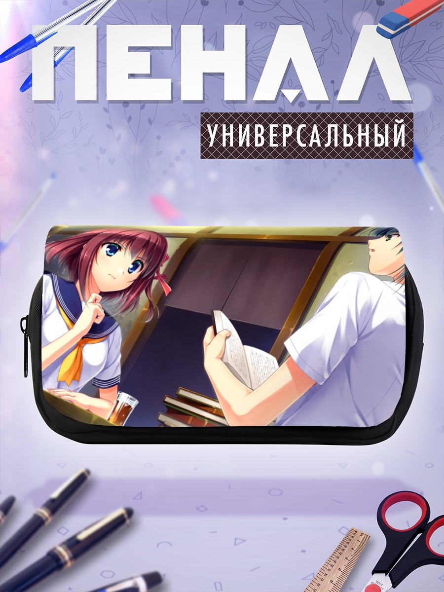 Пенал-косметичка Мэй Митараи и Мицухико