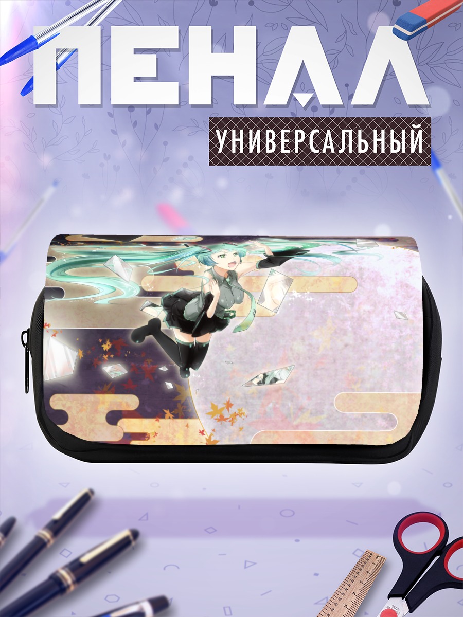 Пенал-косметичка Мику Хацунэ в осколках