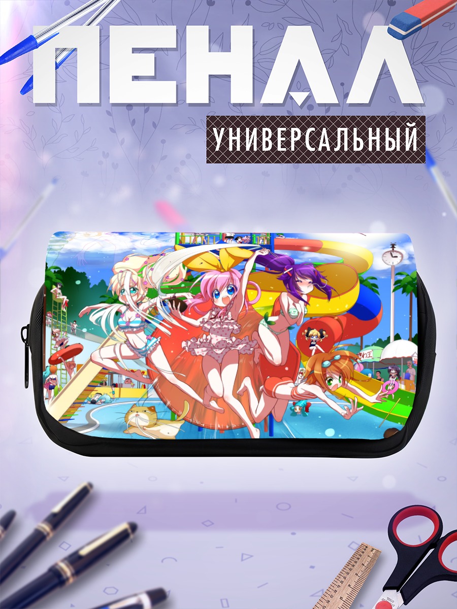 Пенал-косметичка Милки Холмс в аквапарке