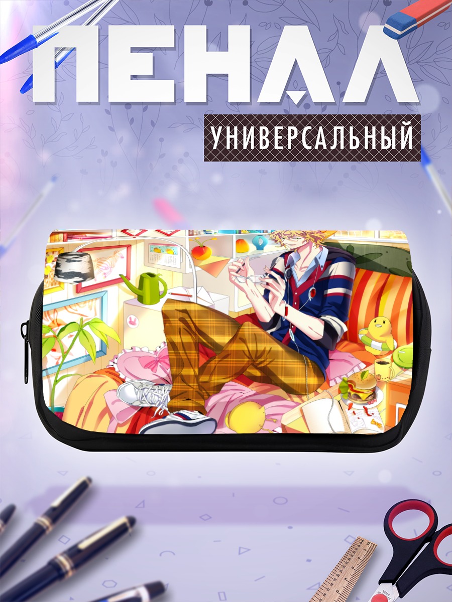 Пенал-косметичка Нацуки Шиномия дома