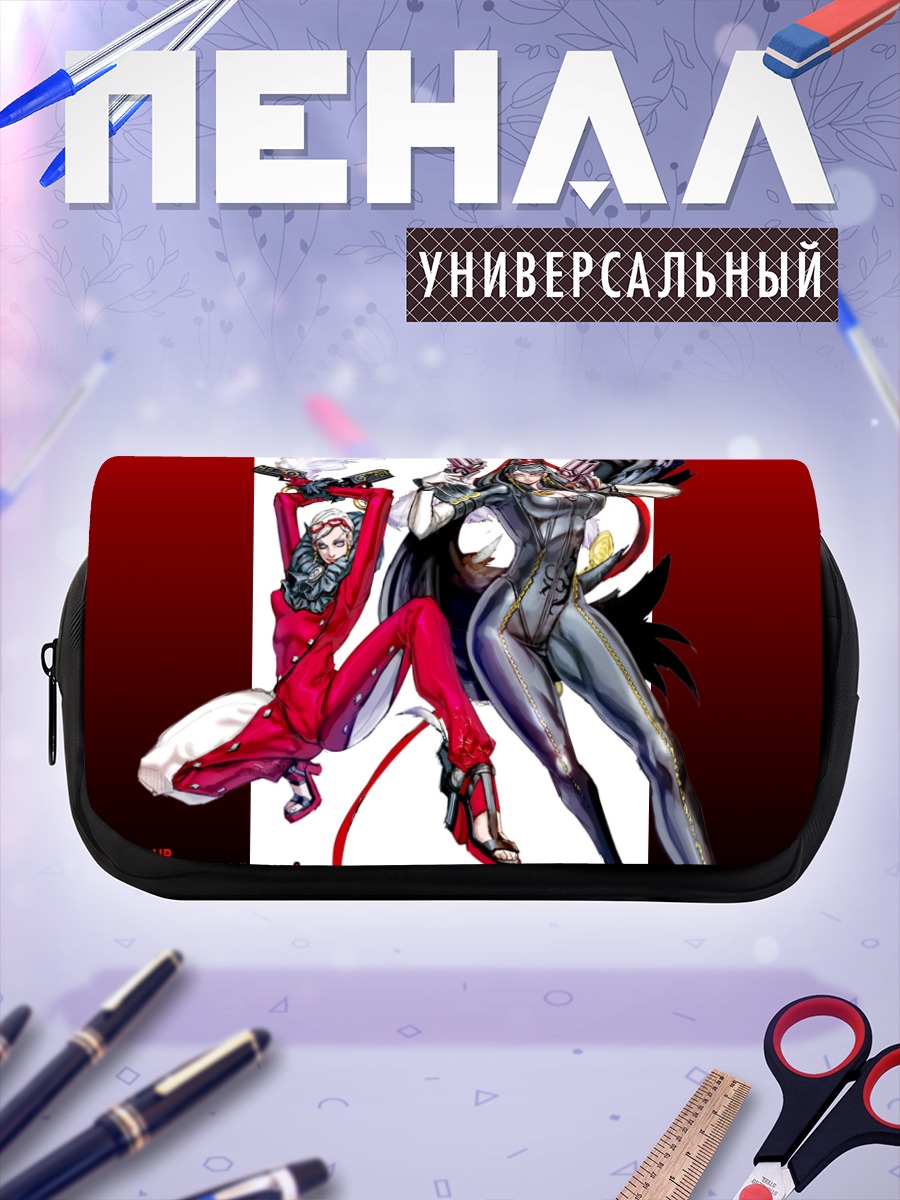 Пенал-косметичка Байонетта и Жанна
