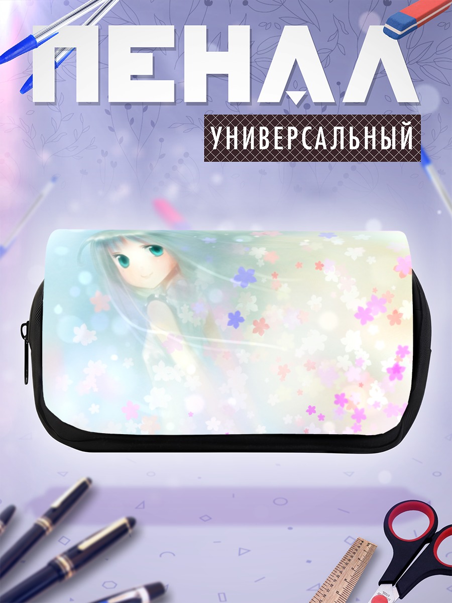 Пенал-косметичка Мэйко Хонма в цветах