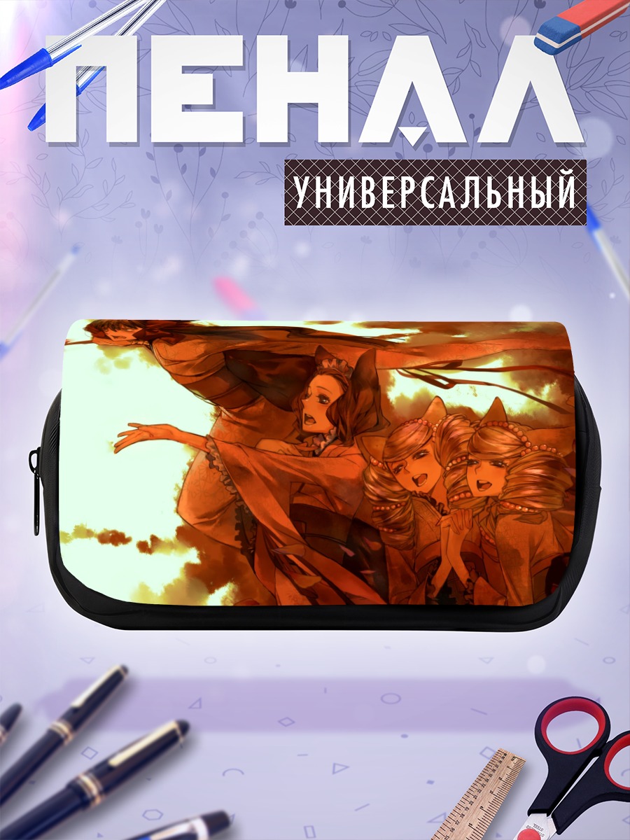 Пенал-косметичка Закуро и ёкаи