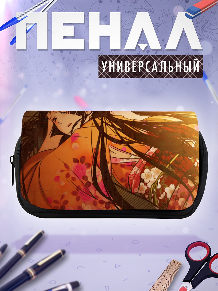 Пенал-косметичка Девушка в кимоно